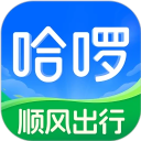 哈啰网约车