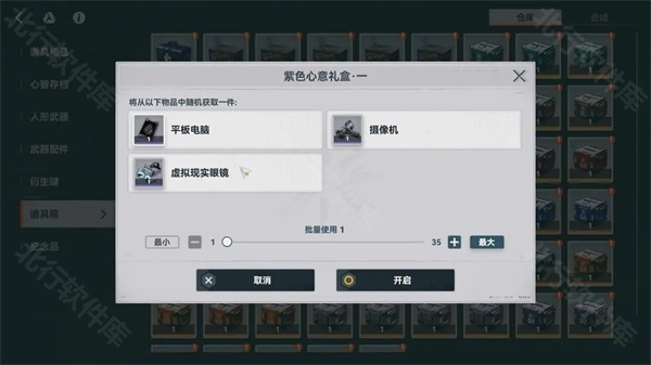 少女前线2追放国际服