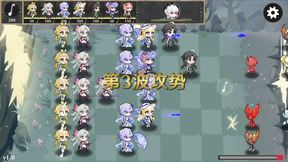 守护索拉里斯