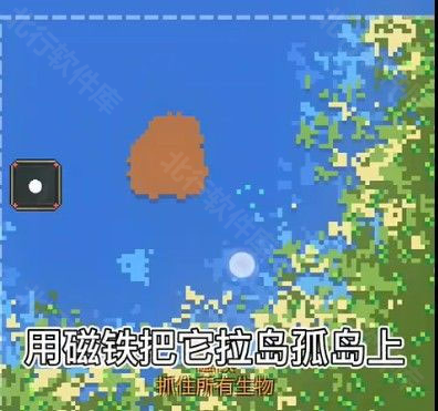 世界盒子2025