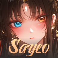 saylo繁体版