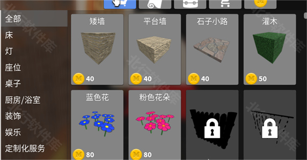 罗布乐思手游