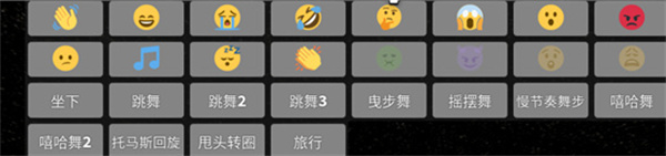 罗布乐思手游