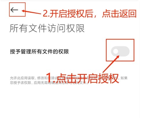 我的世界奇迹灾变