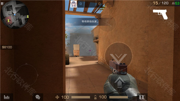 Standoff2