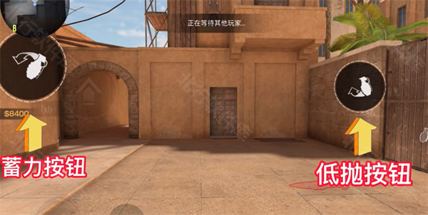 Standoff2