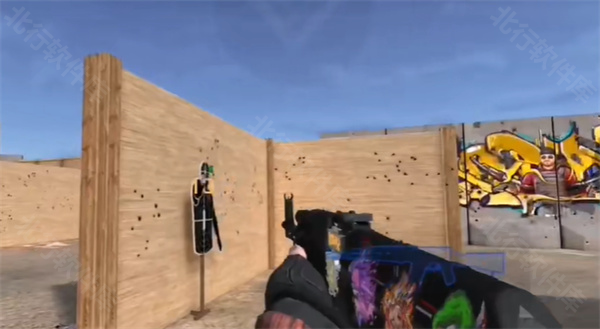 Standoff2