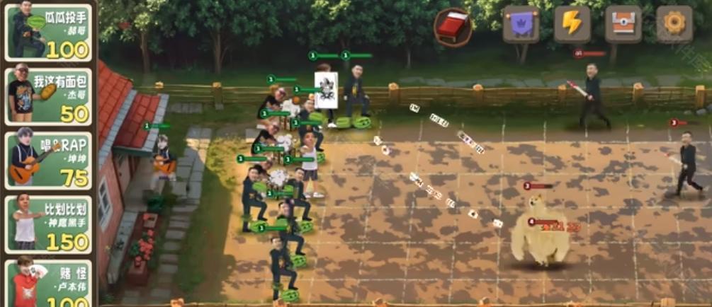 PVZ鬼畜版
