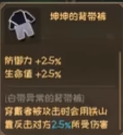 PVZ鬼畜版