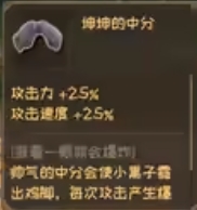 PVZ鬼畜版