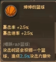 PVZ鬼畜版