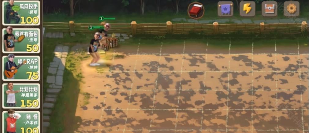PVZ鬼畜版