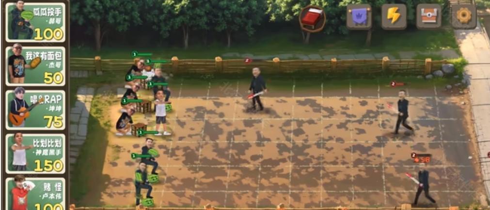 PVZ鬼畜版