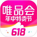 唯品会