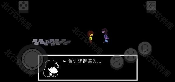 三角符文冰冻之心