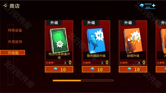 repo国际服