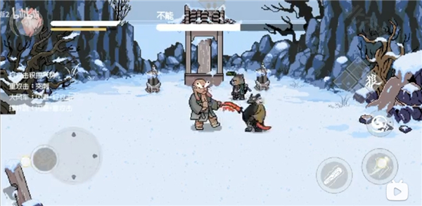 黑神话像素版