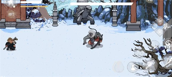 黑神话像素版