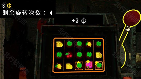 CloverPit手机版