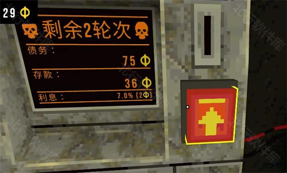 CloverPit手机版