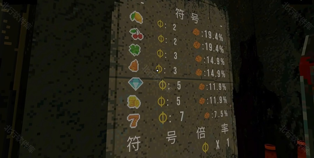 CloverPit手机版