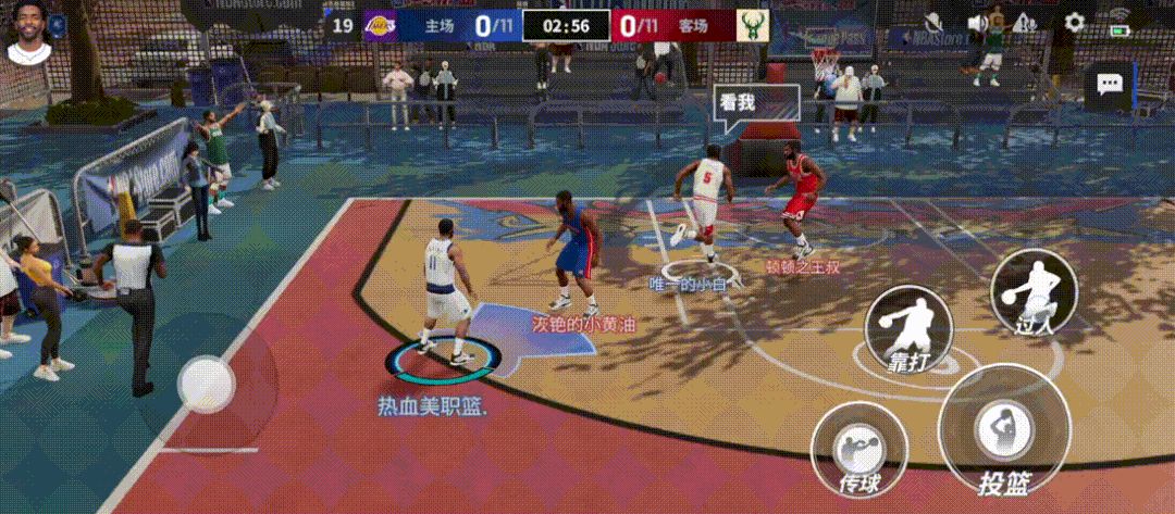 热血美职篮