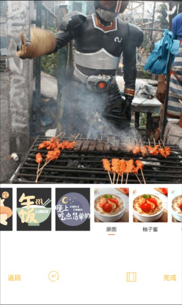 豆果美食图片10