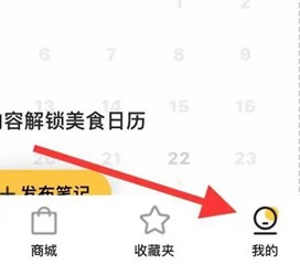 豆果美食图片11