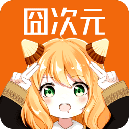 新版囧次元