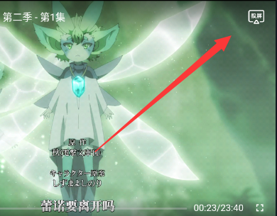 新版囧次元