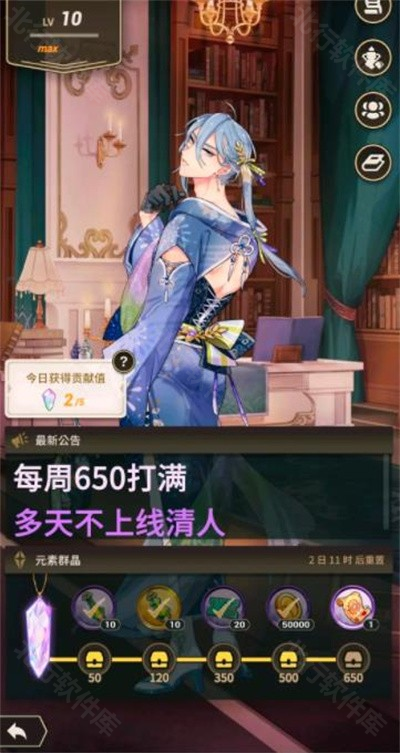新世界狂欢erolabs