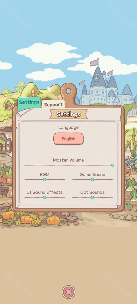 猫咪和汤国际版