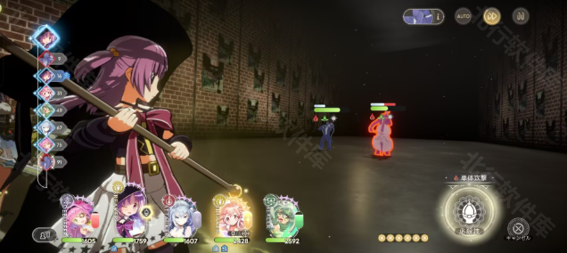 魔圆MagiaExedra