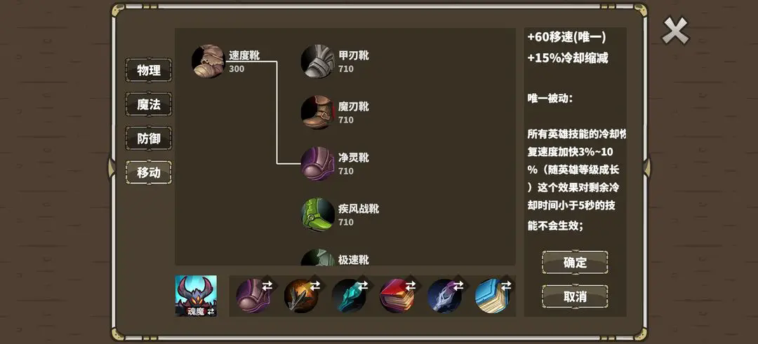 远古群星
