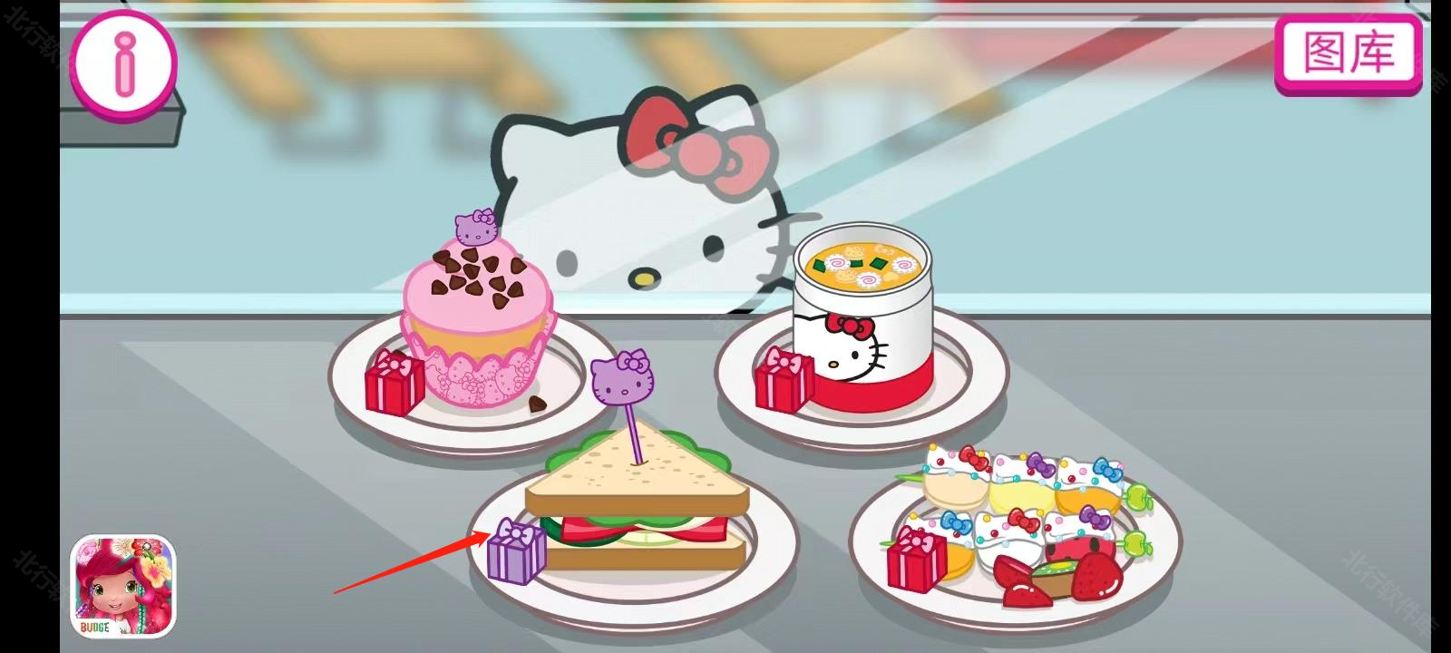 Hellokitty便当