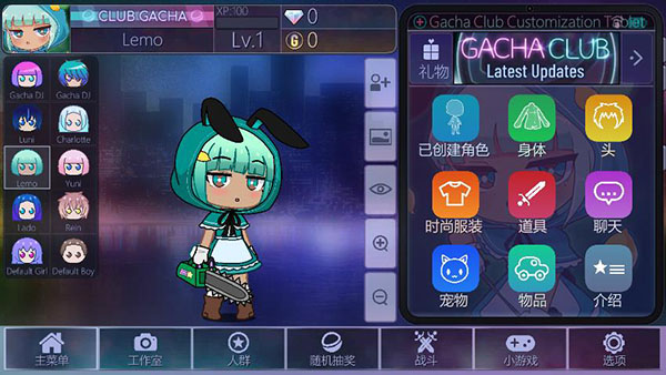 加查天使