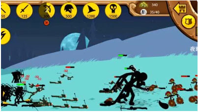 StickWar3