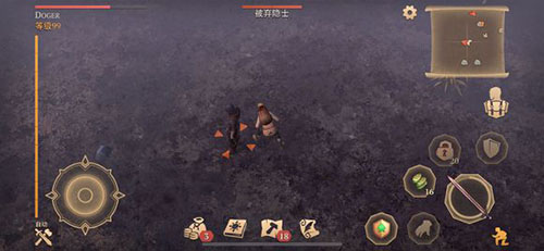 黑暗幻想生存