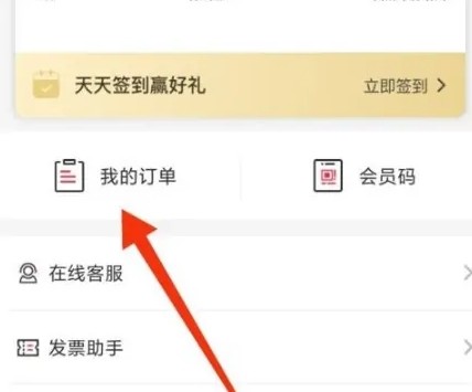 必胜客图片10