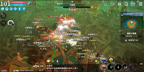 月光雕刻师暗黑行者