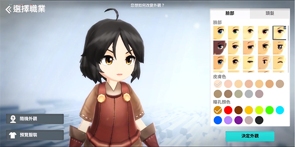 月光雕刻师暗黑行者