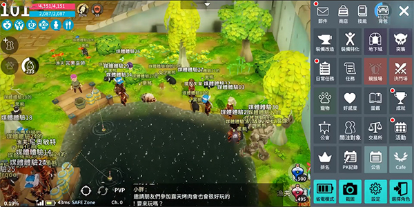 月光雕刻师暗黑行者