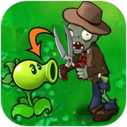 PVZ拼接版