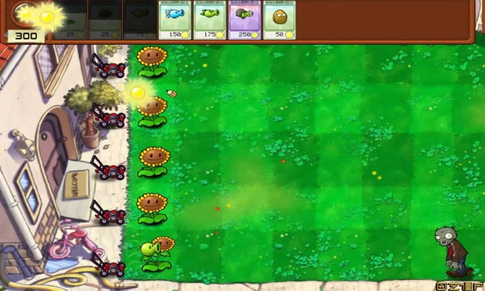 PVZ拼接版