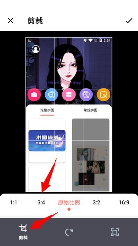 mix相机教程图