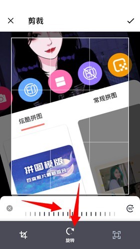 mix相机教程图