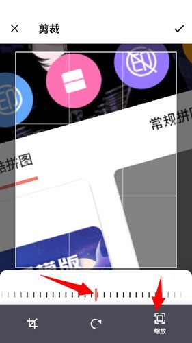 mix相机教程图