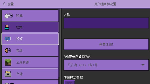 卡哇伊世界工艺