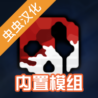 G沙盒仇恨2025