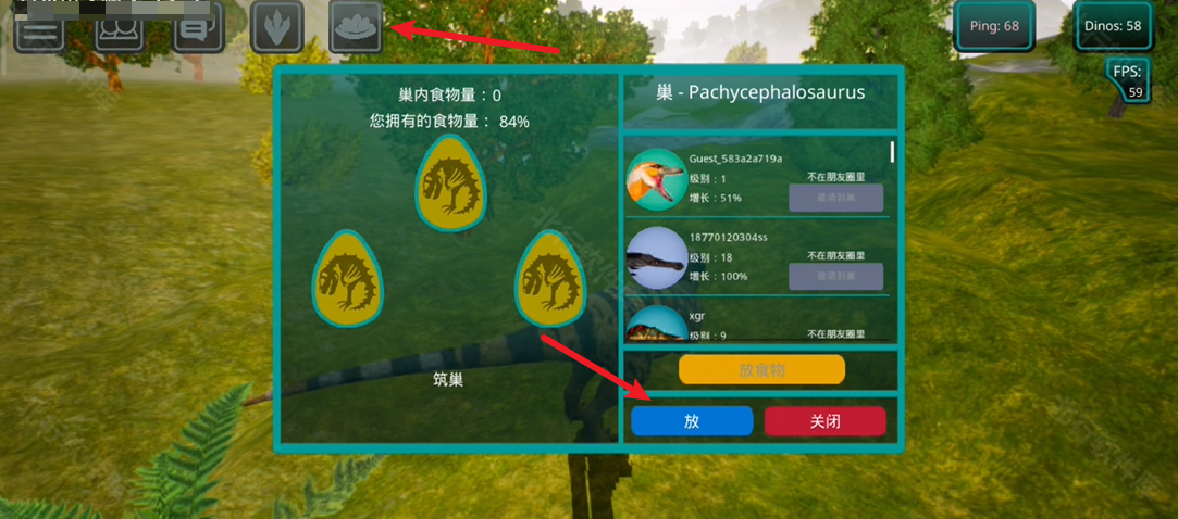诅咒之岛